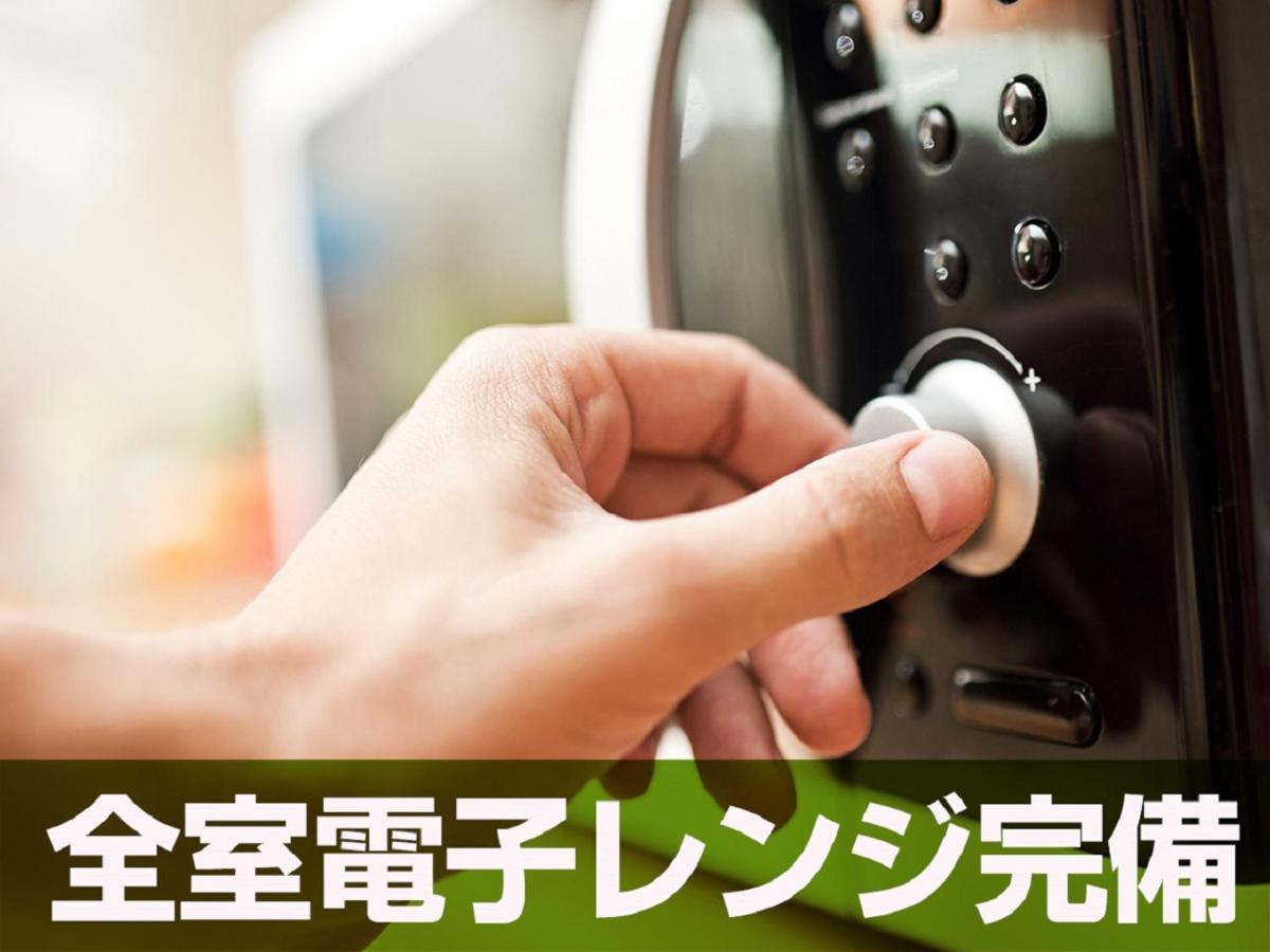 Hotel Livemax Budget Korakuen Tokio Zewnętrze zdjęcie
