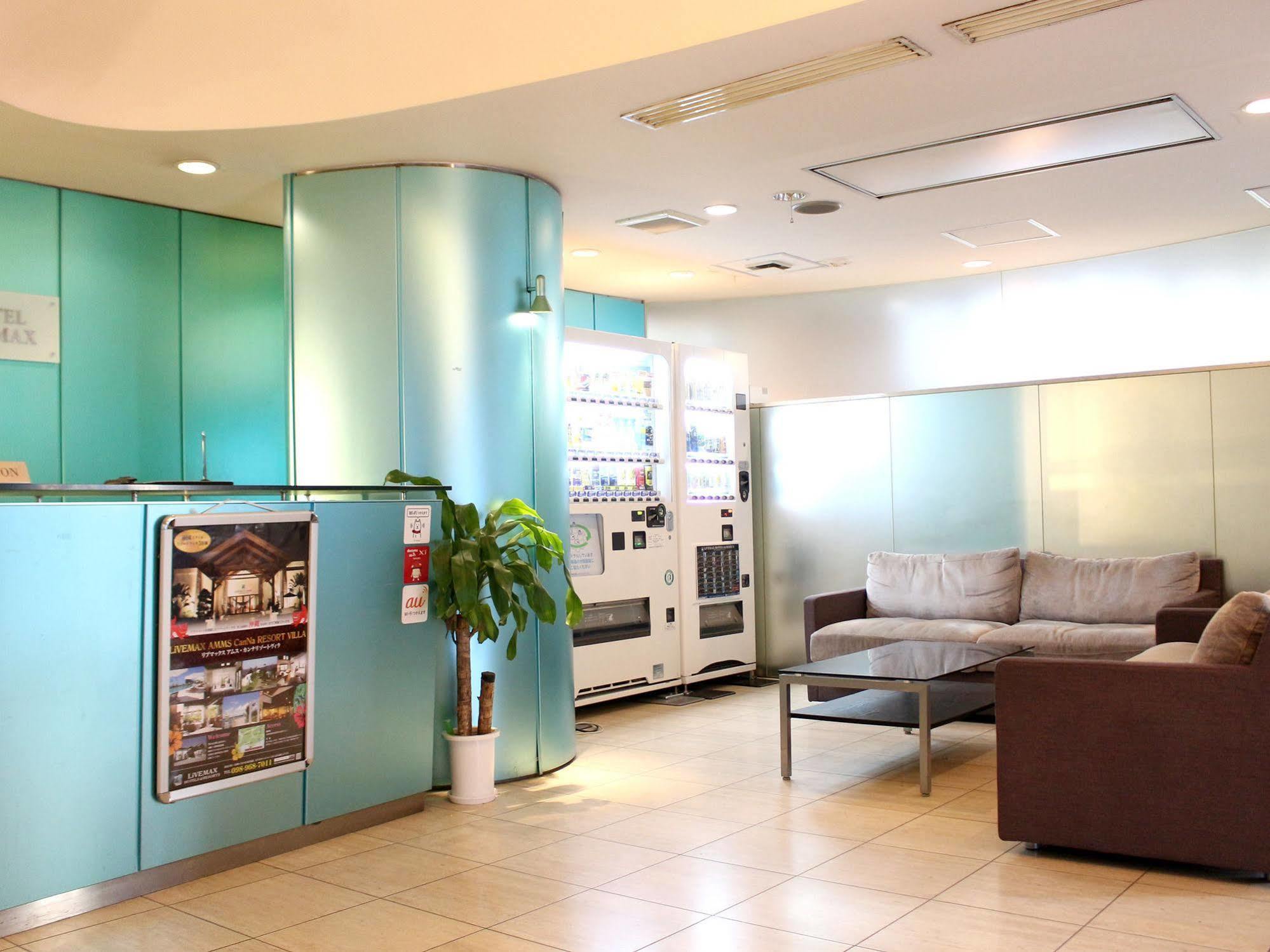 Hotel Livemax Budget Korakuen Tokio Zewnętrze zdjęcie