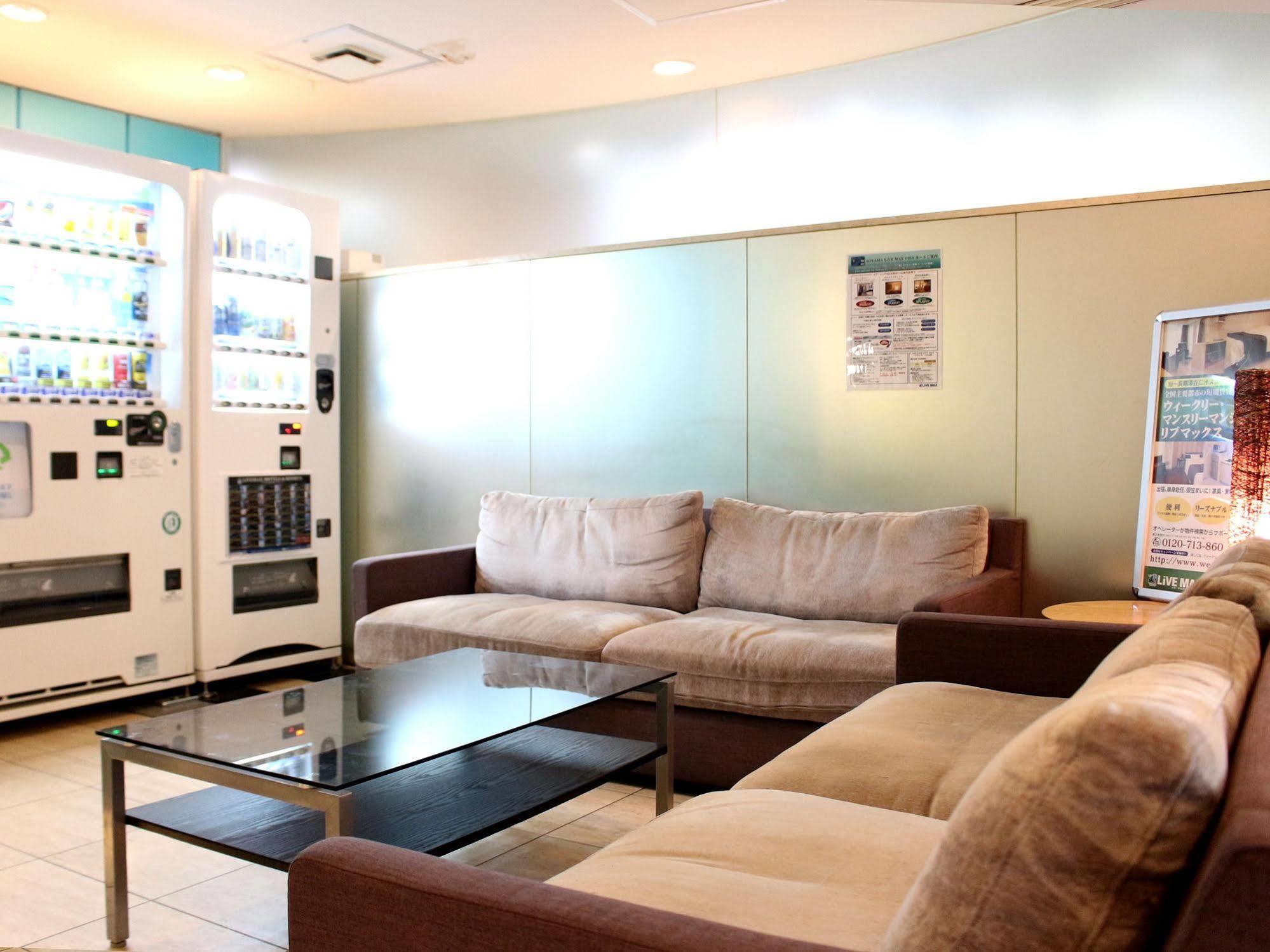 Hotel Livemax Budget Korakuen Tokio Zewnętrze zdjęcie