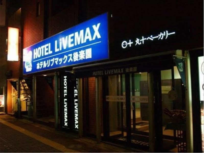 Hotel Livemax Budget Korakuen Tokio Zewnętrze zdjęcie